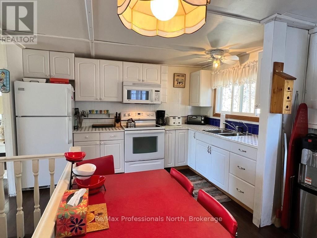 1063 ESSON CREEK LANE Image 2