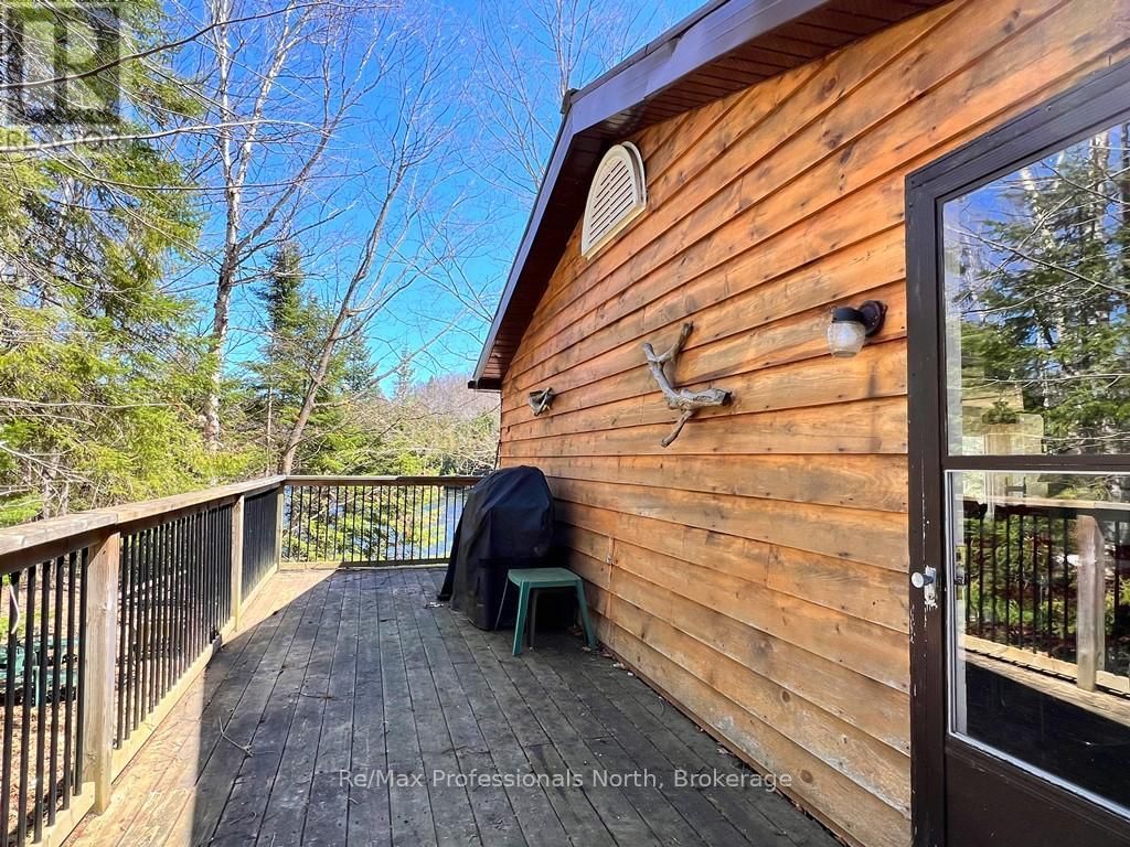 1063 ESSON CREEK LANE Image 20