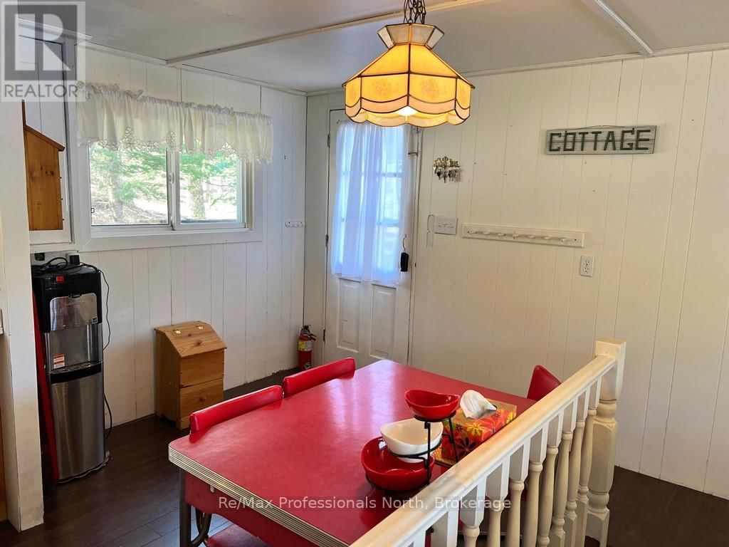 1063 ESSON CREEK LANE Image 3