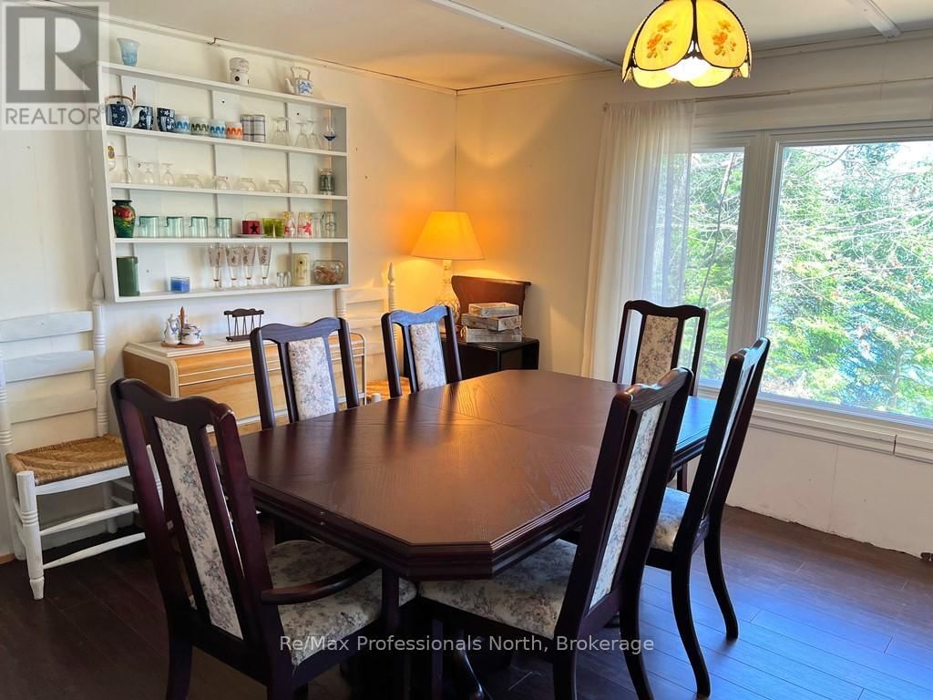1063 ESSON CREEK LANE Image 4
