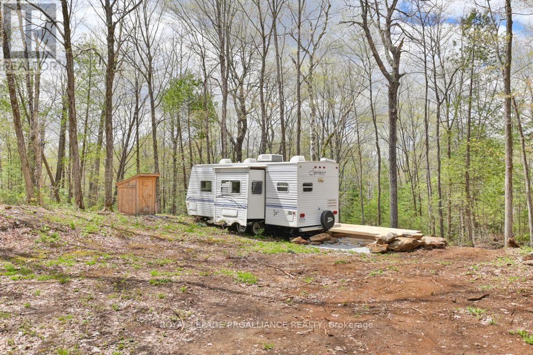 2060 SMITH ROAD Image 2