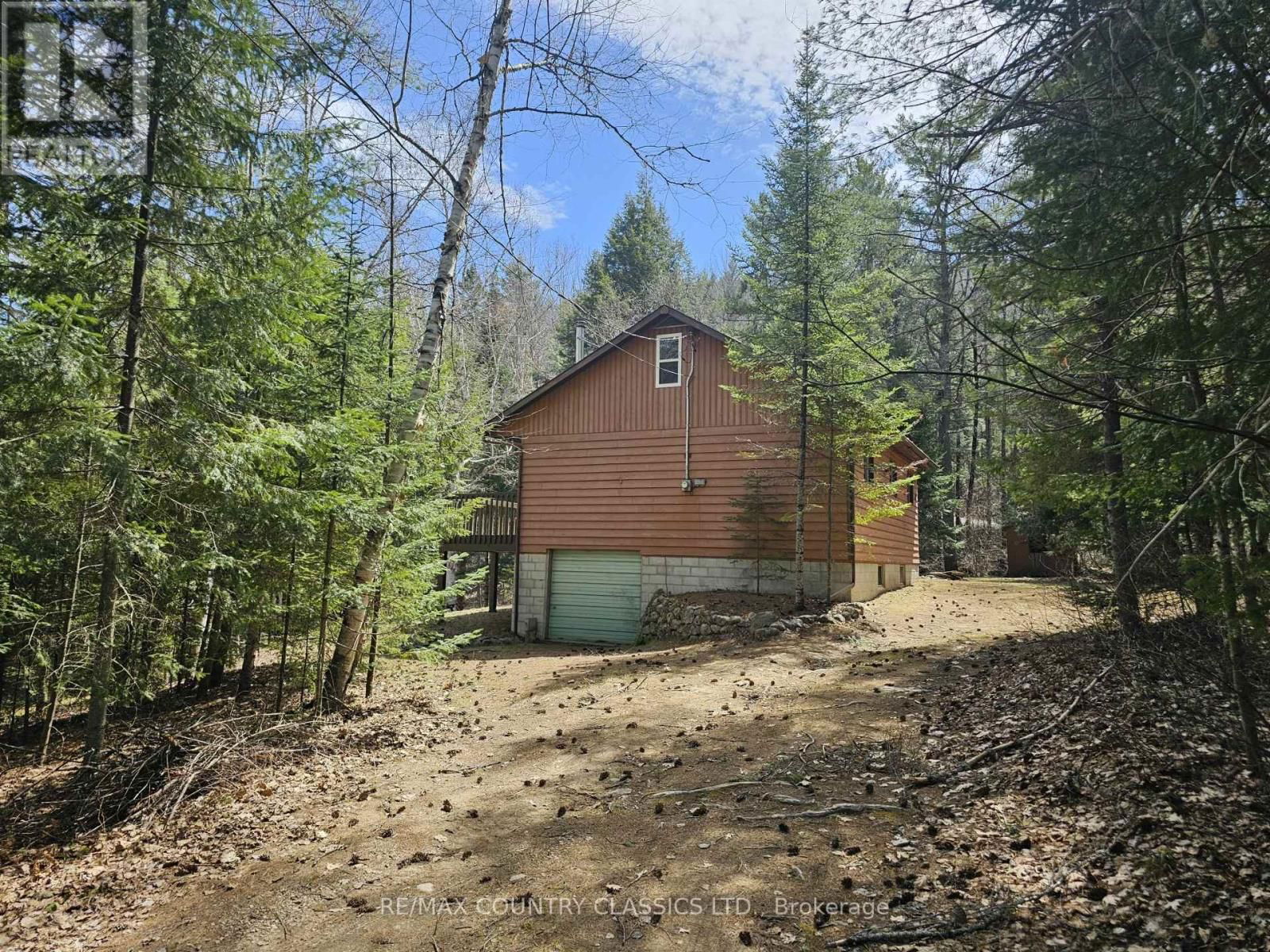 491 KUIACK LAKE ROAD Image 23