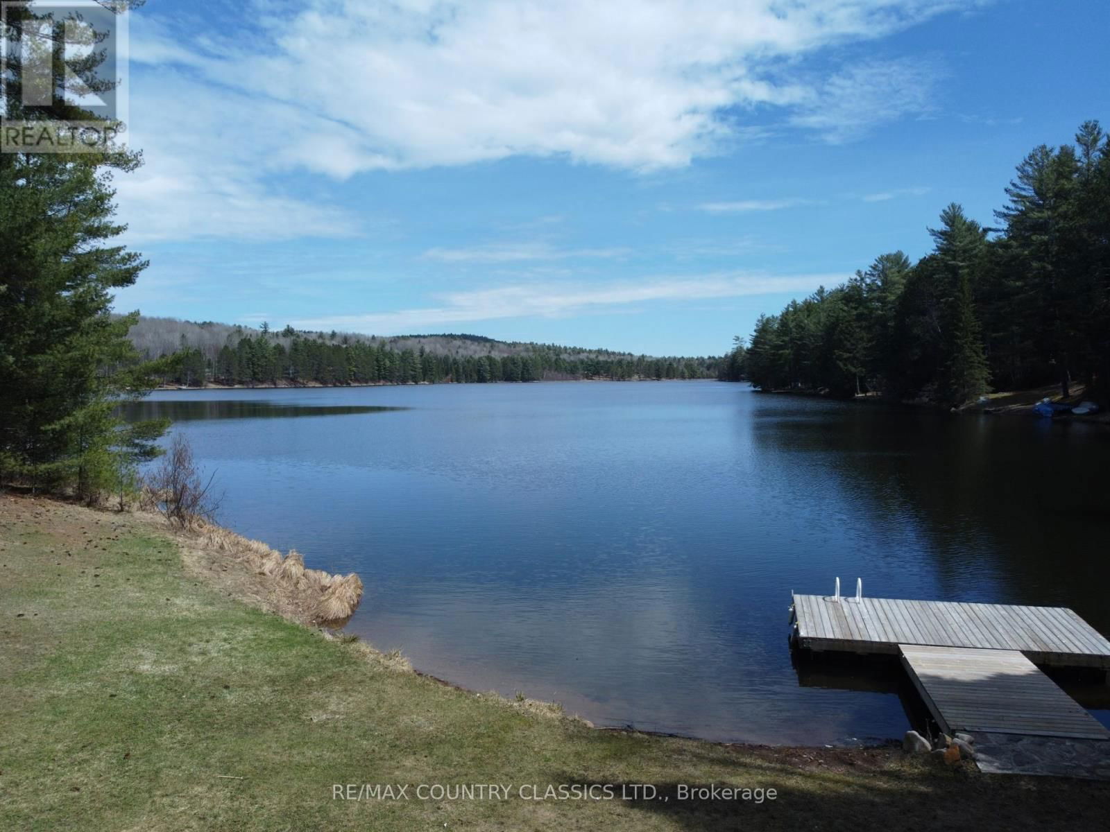 491 KUIACK LAKE ROAD Image 3