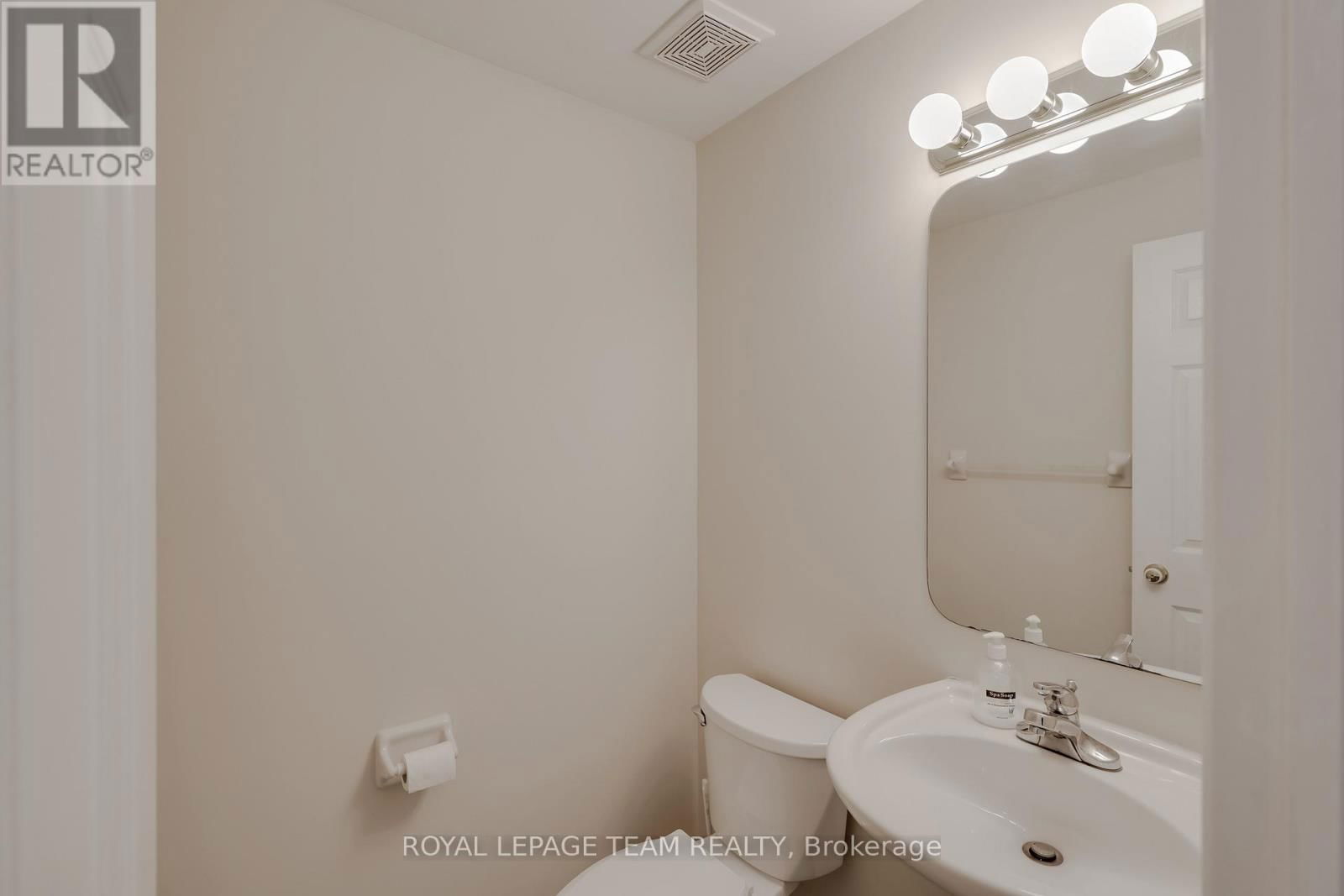 8 BELLROCK DRIVE Image 5
