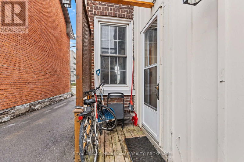 Tertiary Property View