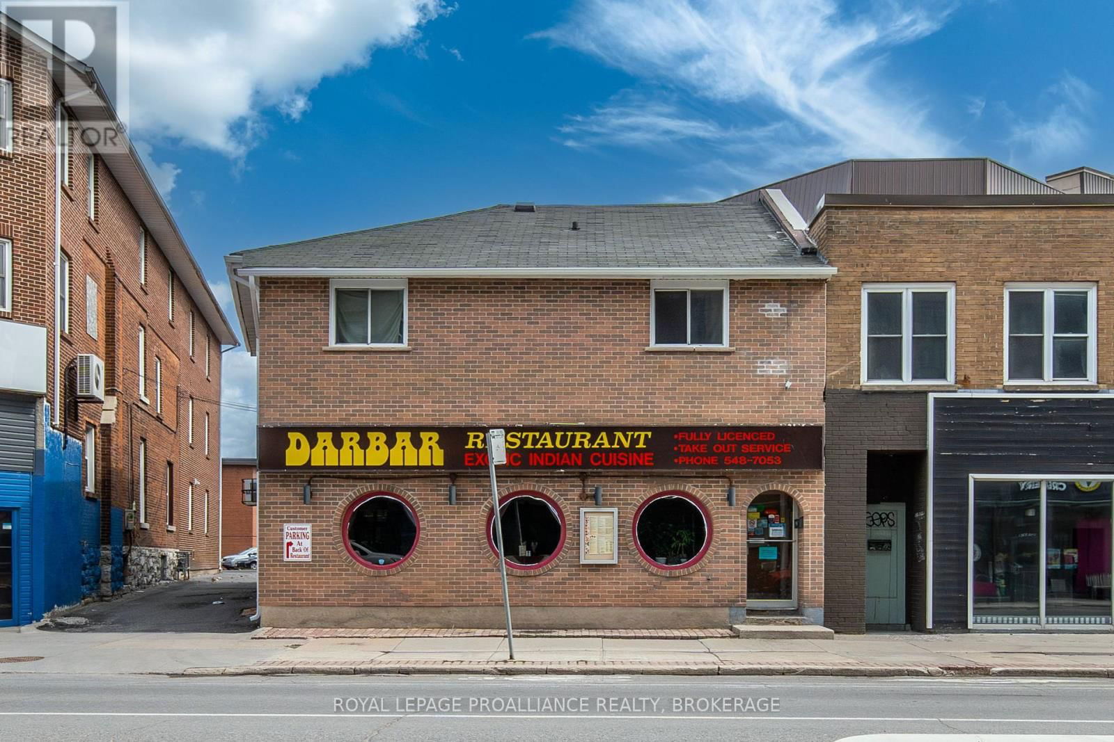 479 PRINCESS STREET Image 1