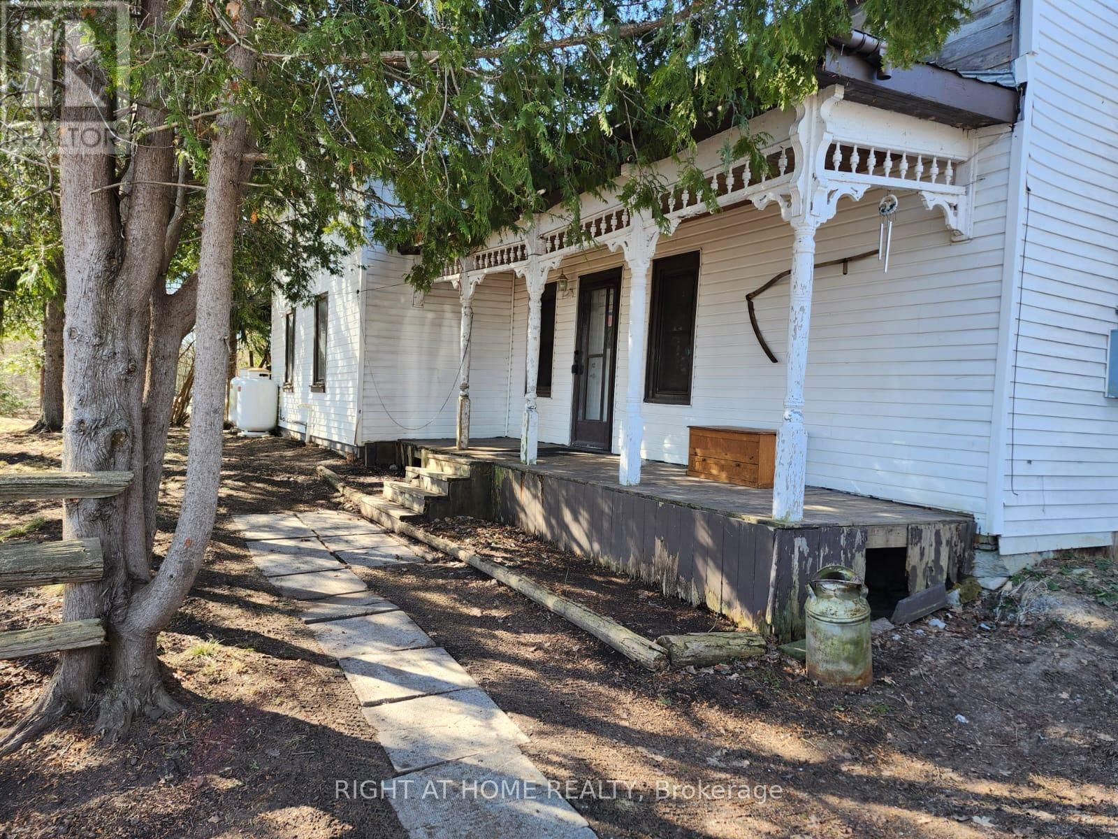 297 POWER ROAD Image 2