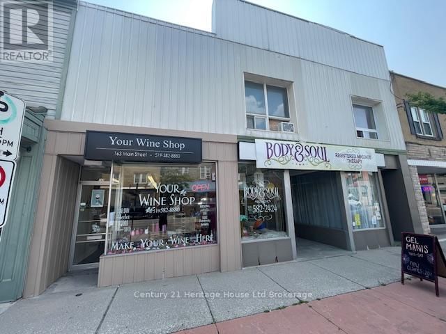 165 MAIN ST Image 2
