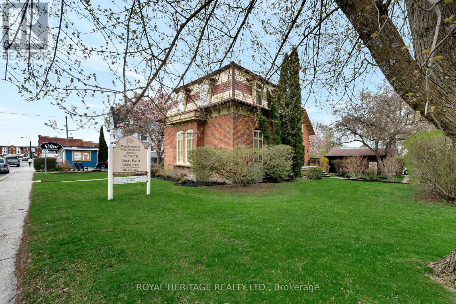 81 MAIN STREET Image 5
