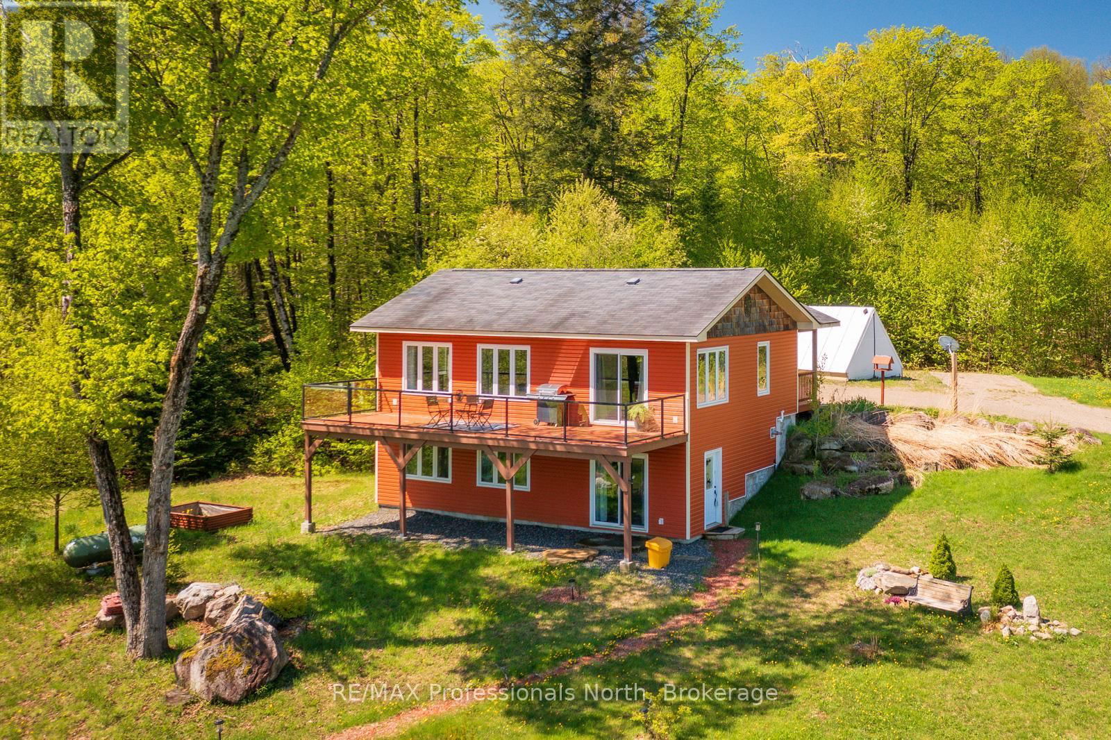 4043 HIGHWAY 60 Image 5