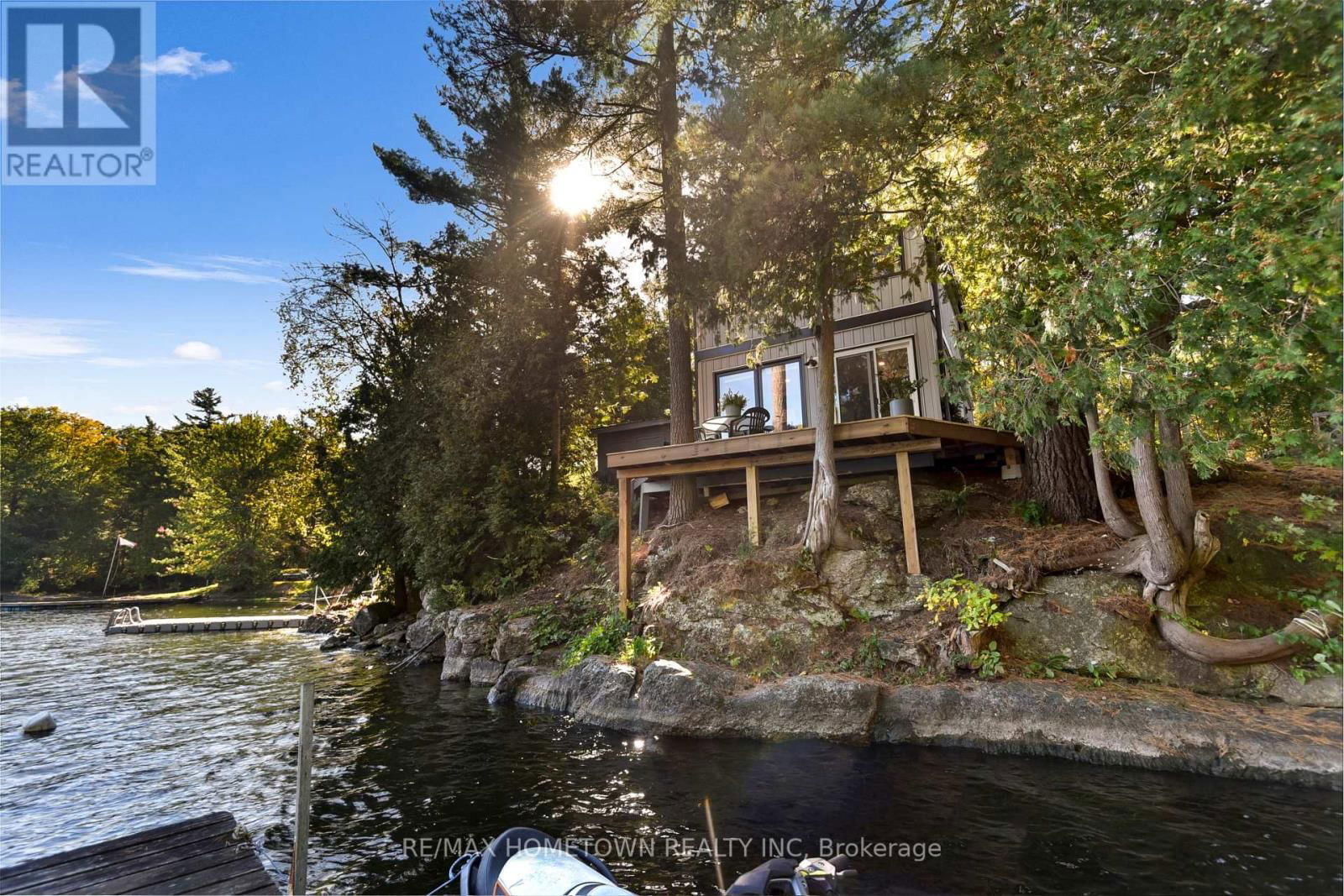 961 NARROWS LANE Image 19