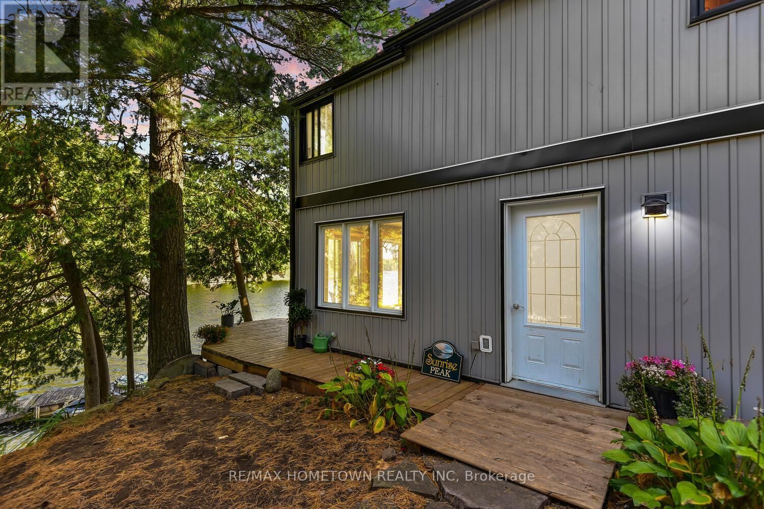 961 NARROWS LANE Image 2