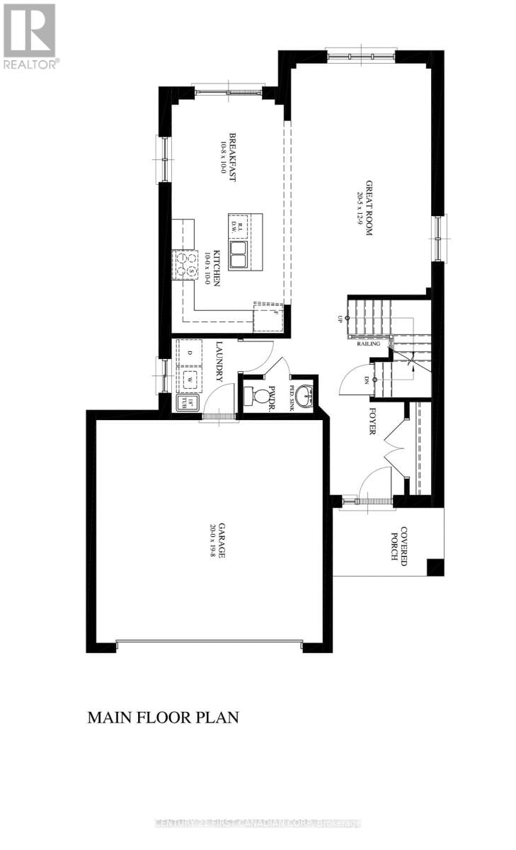 109 HOLLOWAY TRAIL Image 2