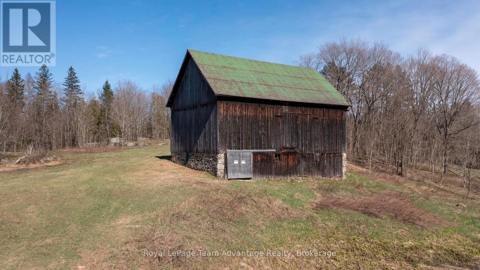 1321 BALSAM ROAD Image 34