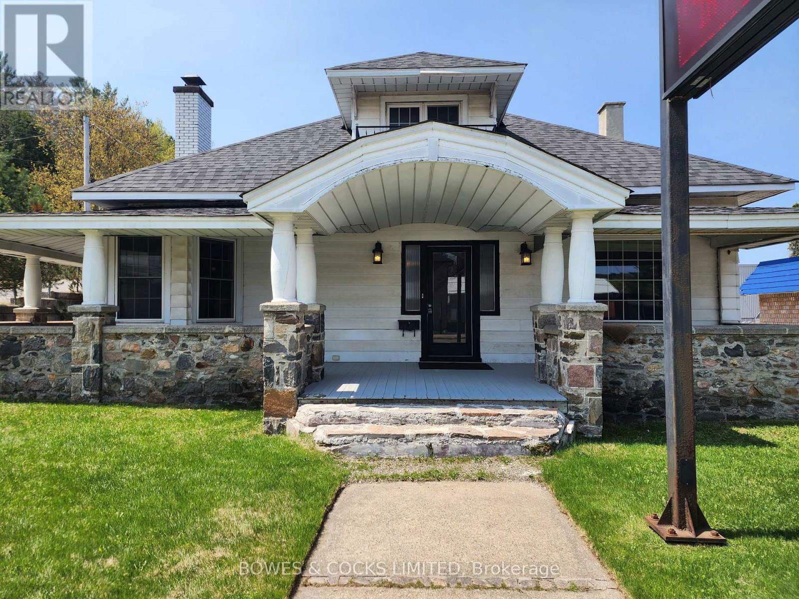 124 MAPLE AVENUE Image 1