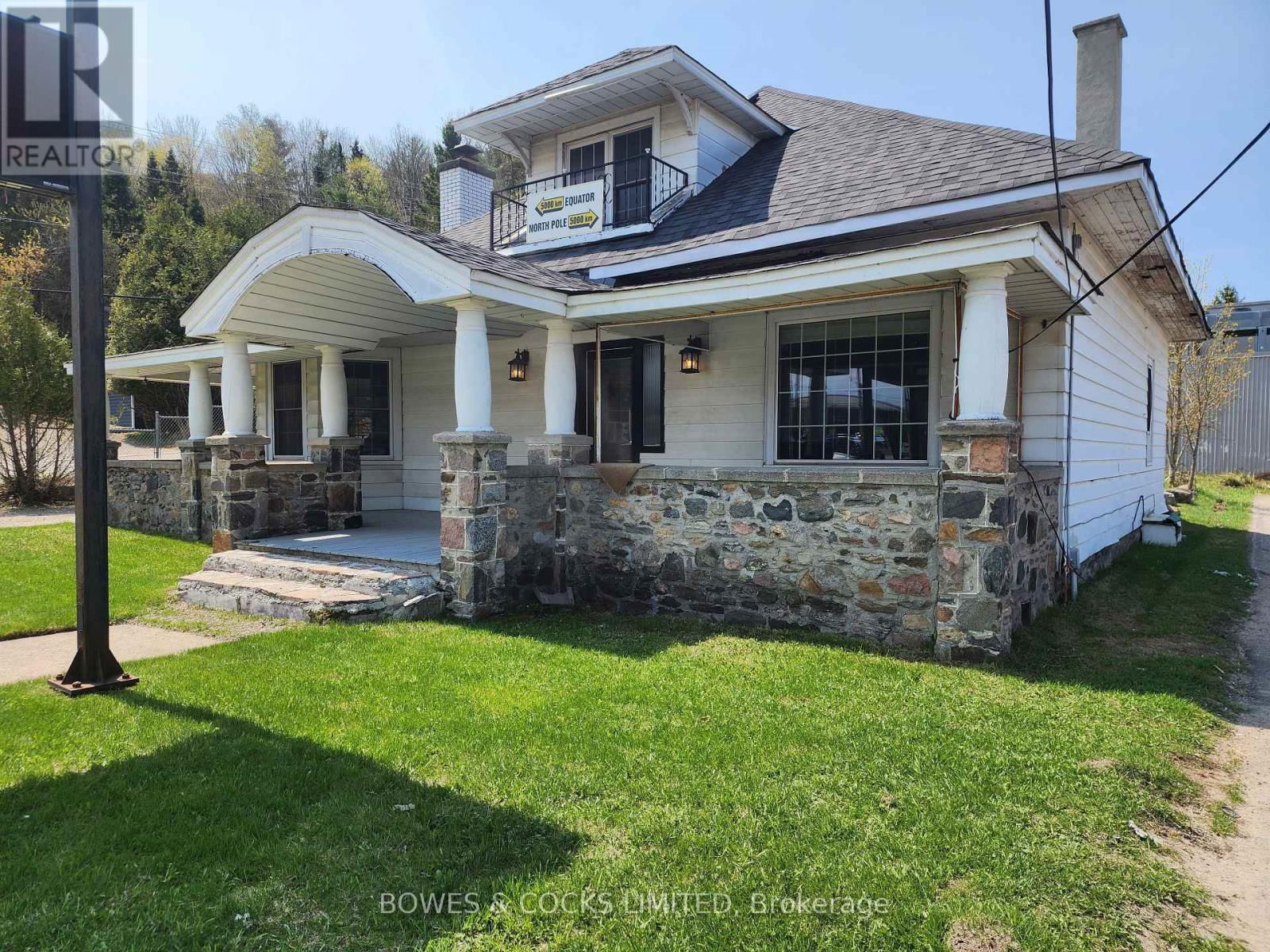 124 MAPLE AVENUE Image 3