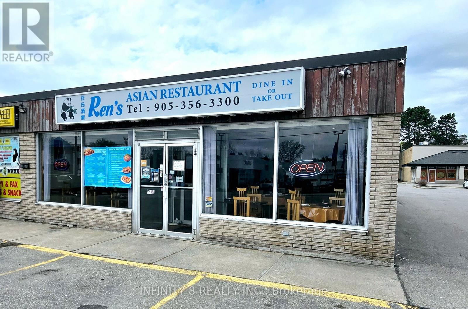 4497 DRUMMOND ROAD Image 2