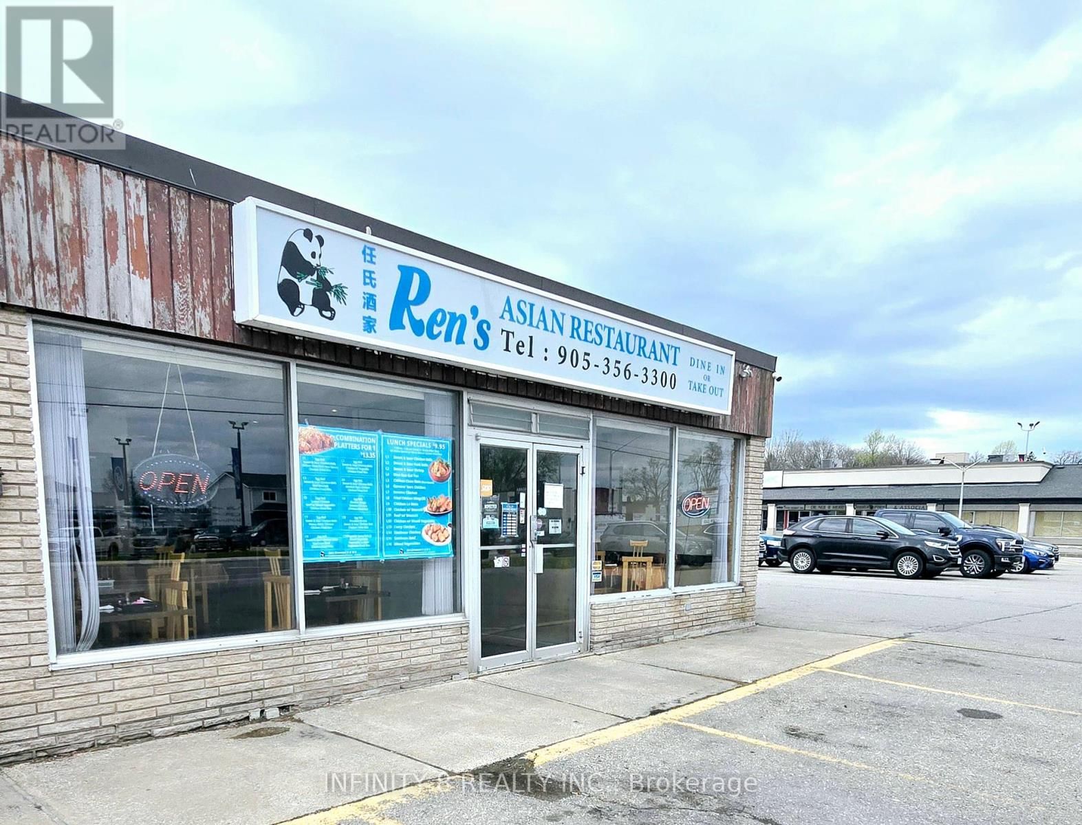 4497 DRUMMOND ROAD Image 3