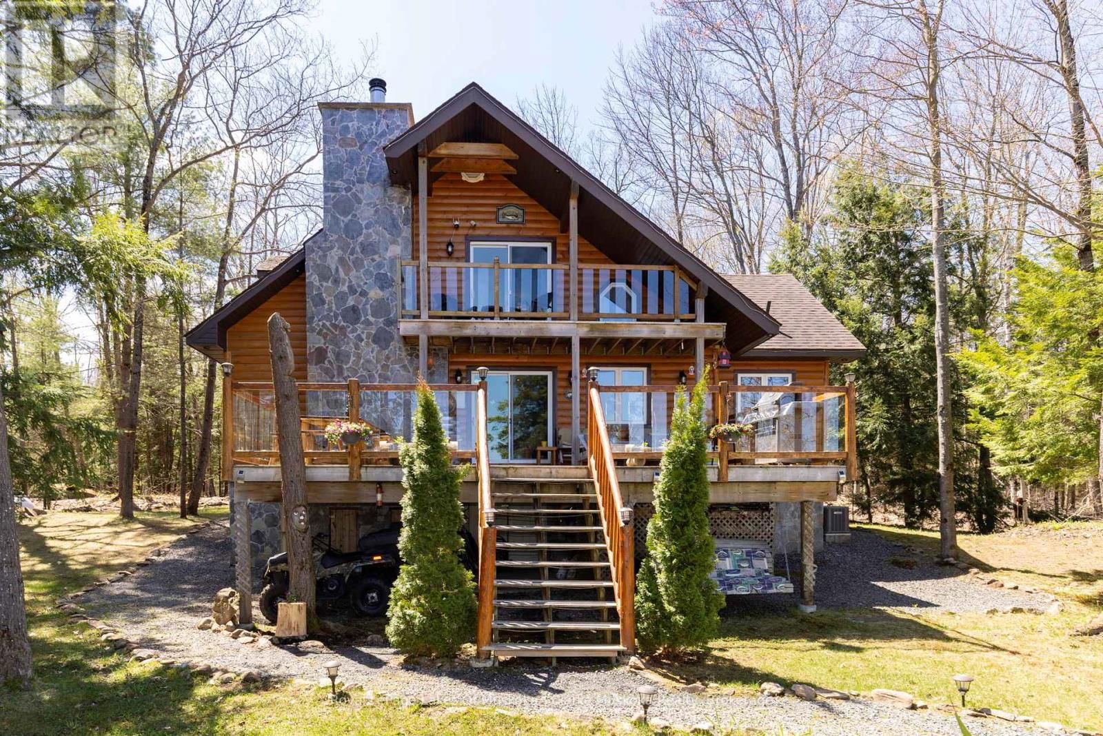 1 - 1041 SUMMIT ROAD Image 41