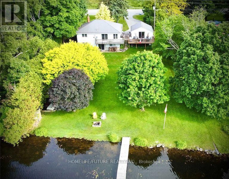 1280 PORTAGE ROAD Image 1