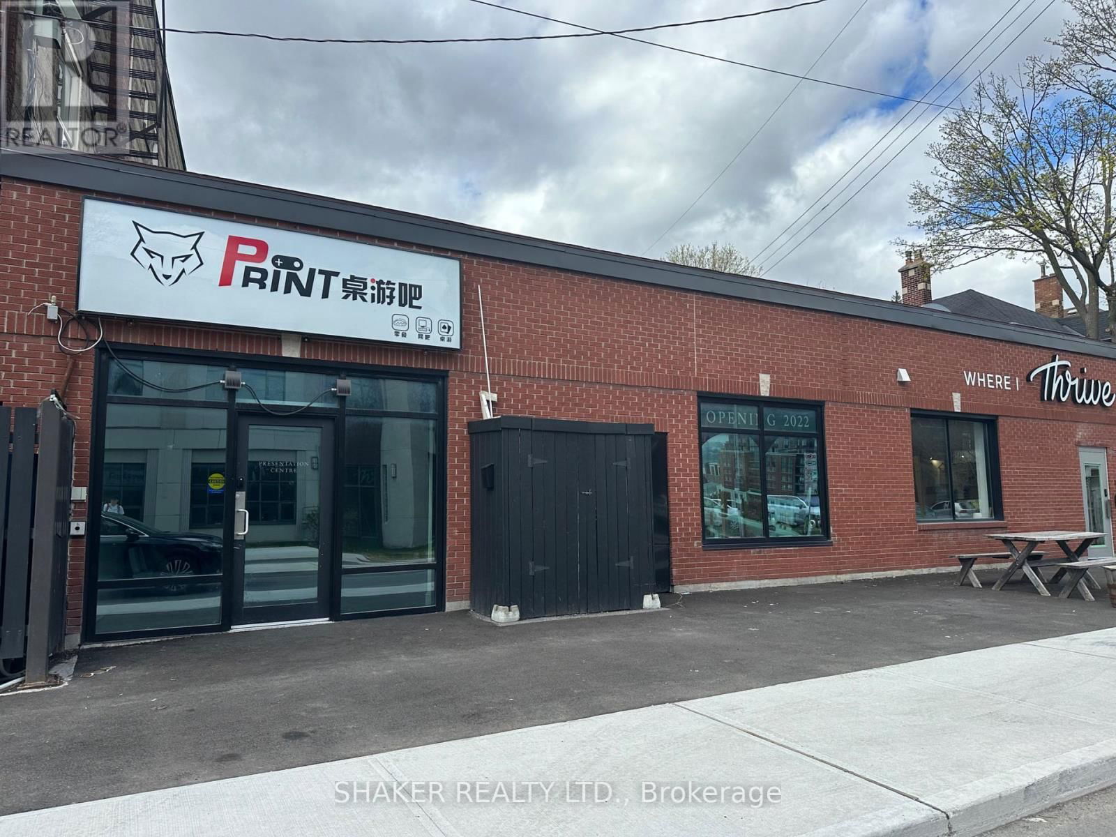 2 - 117 GLEBE AVENUE Image 1