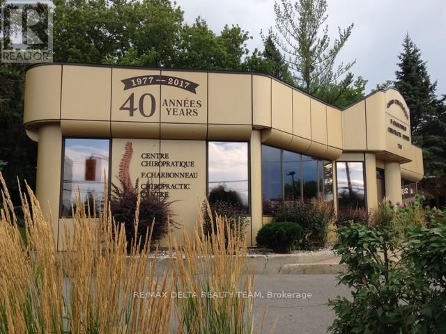 2548 ST JOSEPH BOULEVARD Image 2