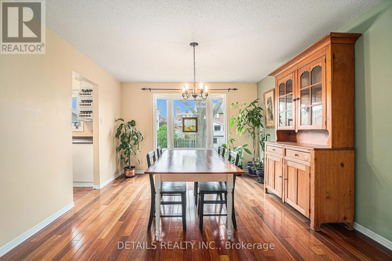 221 MACDOUGALL STREET Image 9