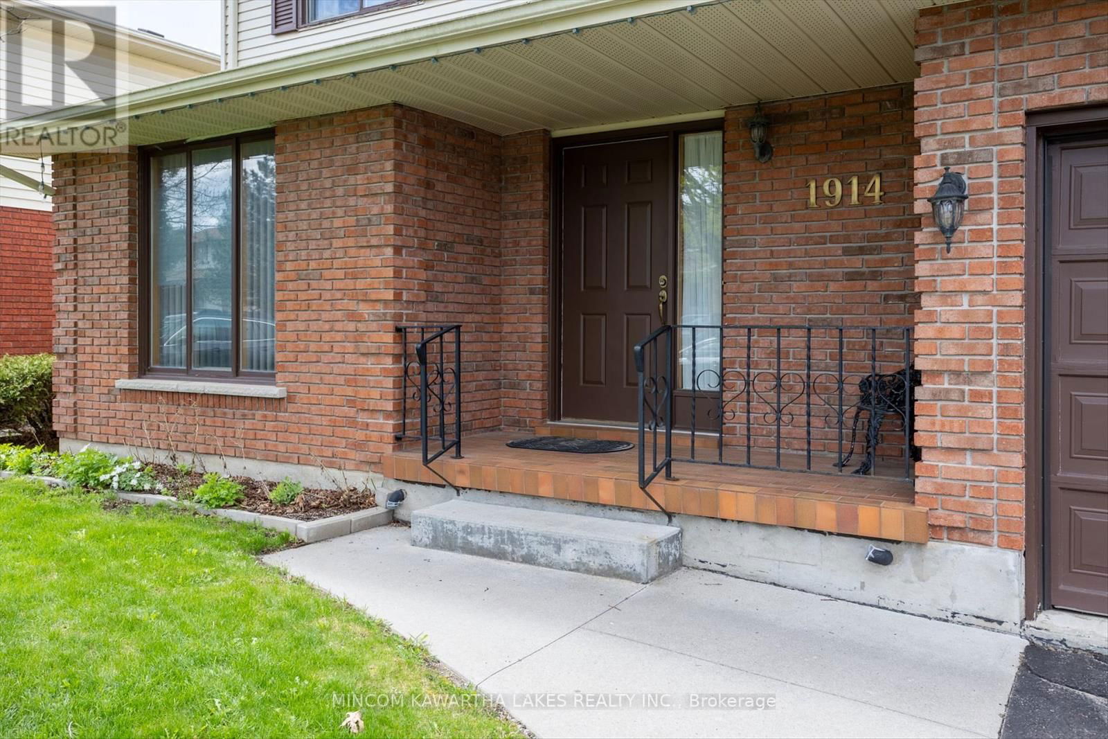 1914 PARKWOOD CIRCLE Image 4