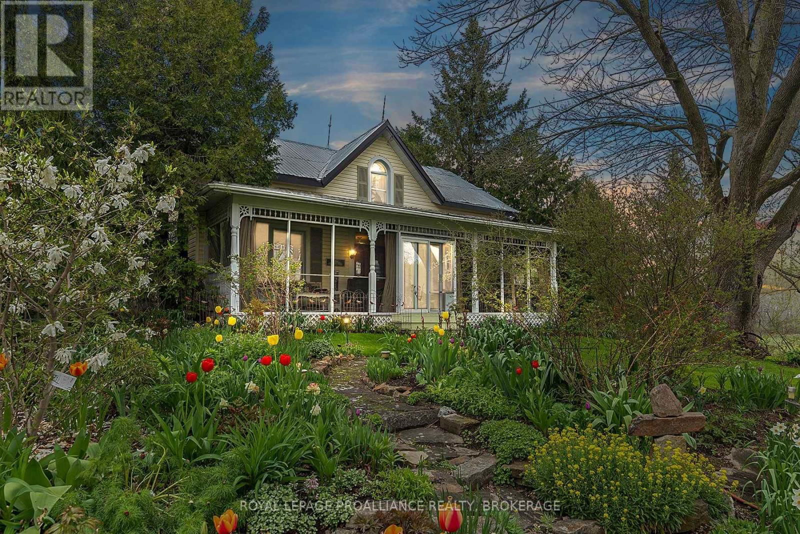 2078 SUNBURY ROAD Image 1