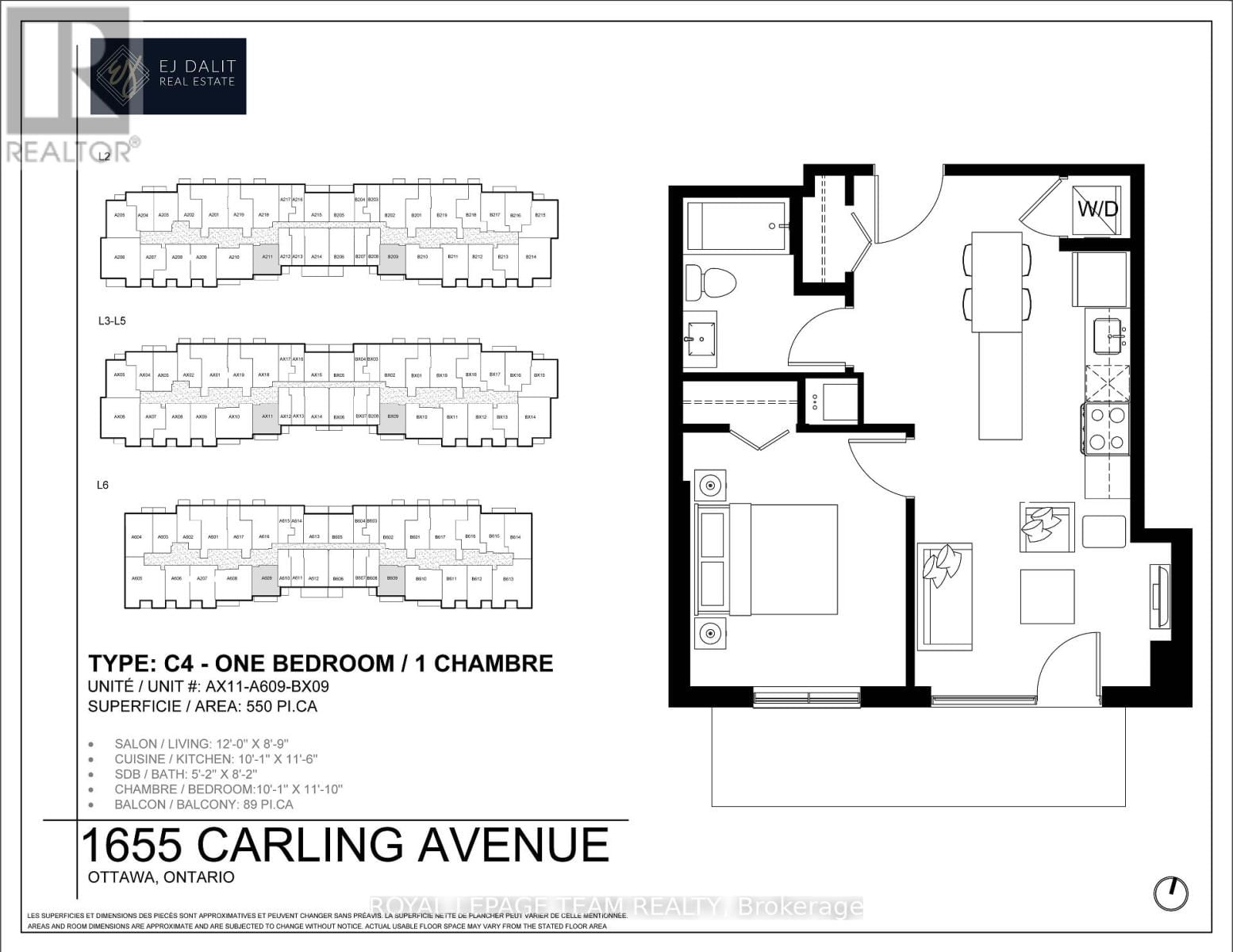B209 - 1655 CARLING AVENUE Image 14