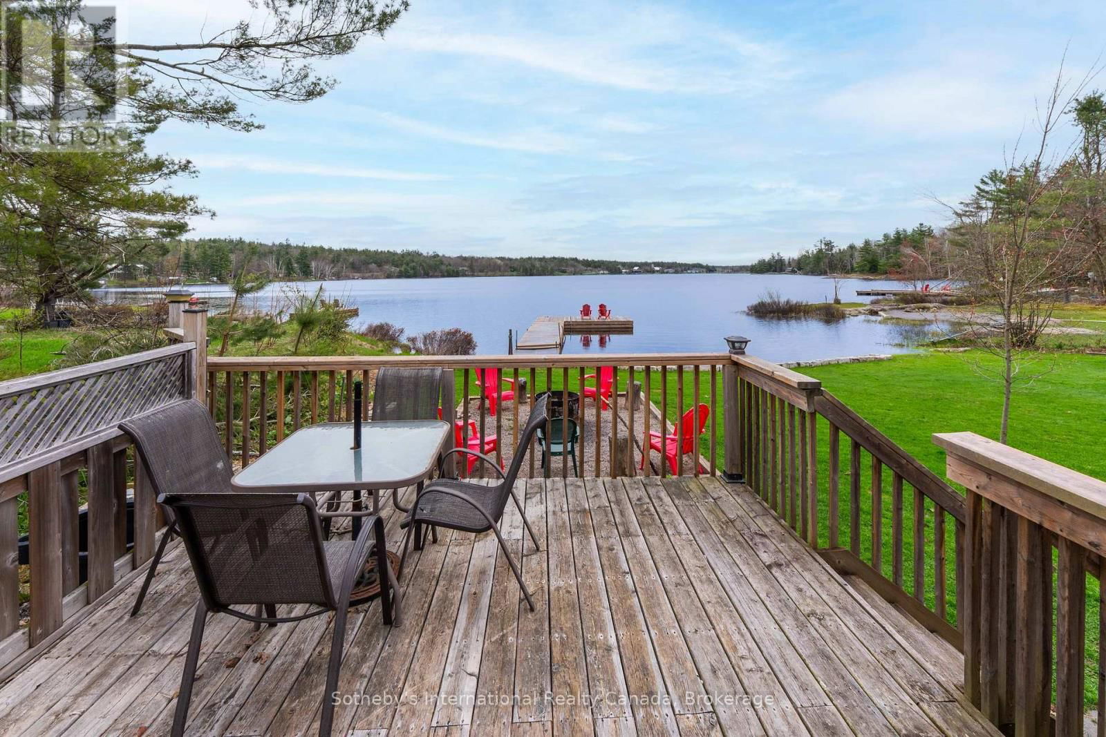 1041 CONSERVATION ROAD Image 13