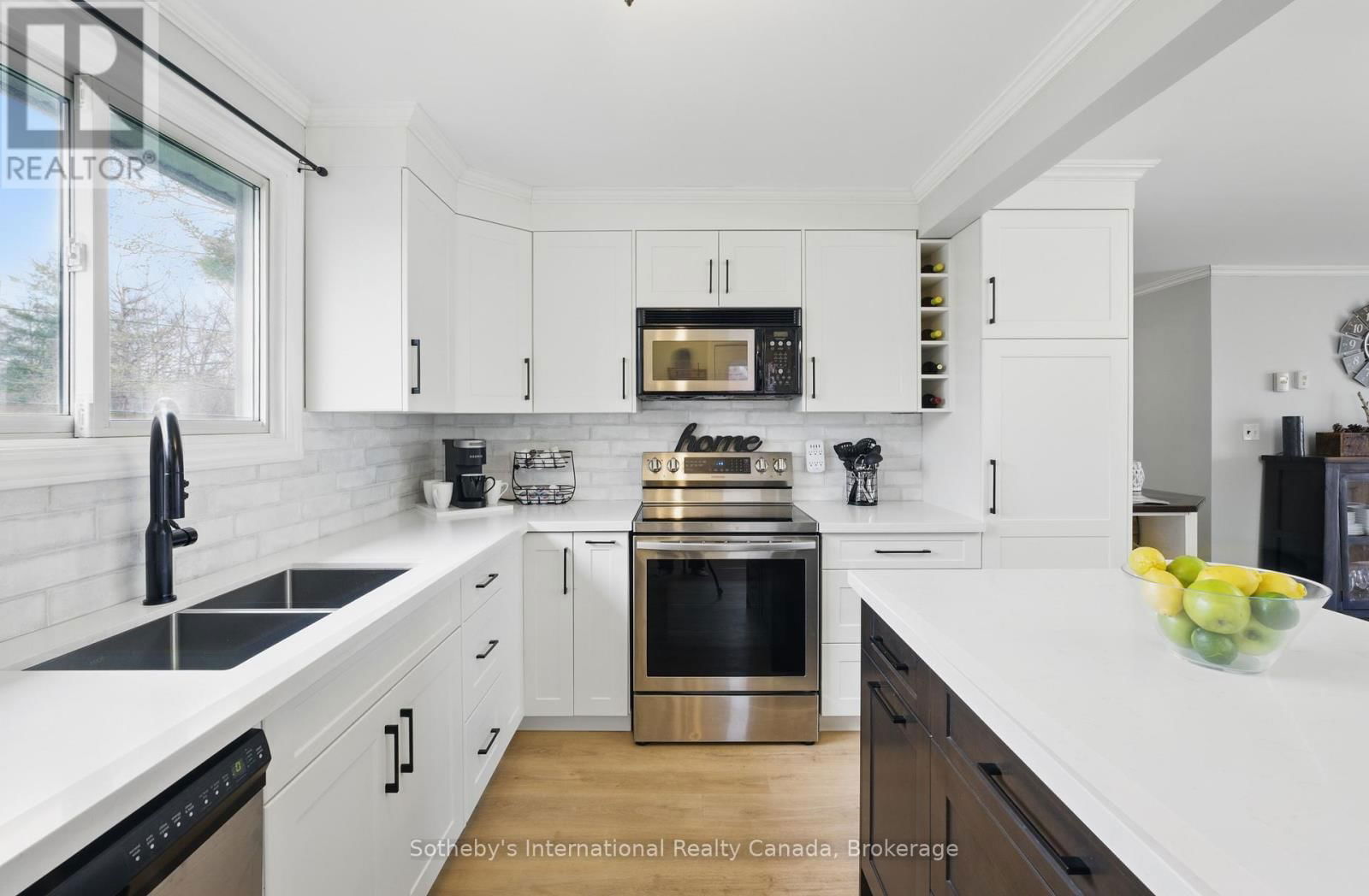 1041 CONSERVATION ROAD Image 20