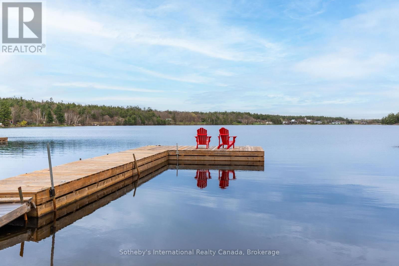 1041 CONSERVATION ROAD Image 7