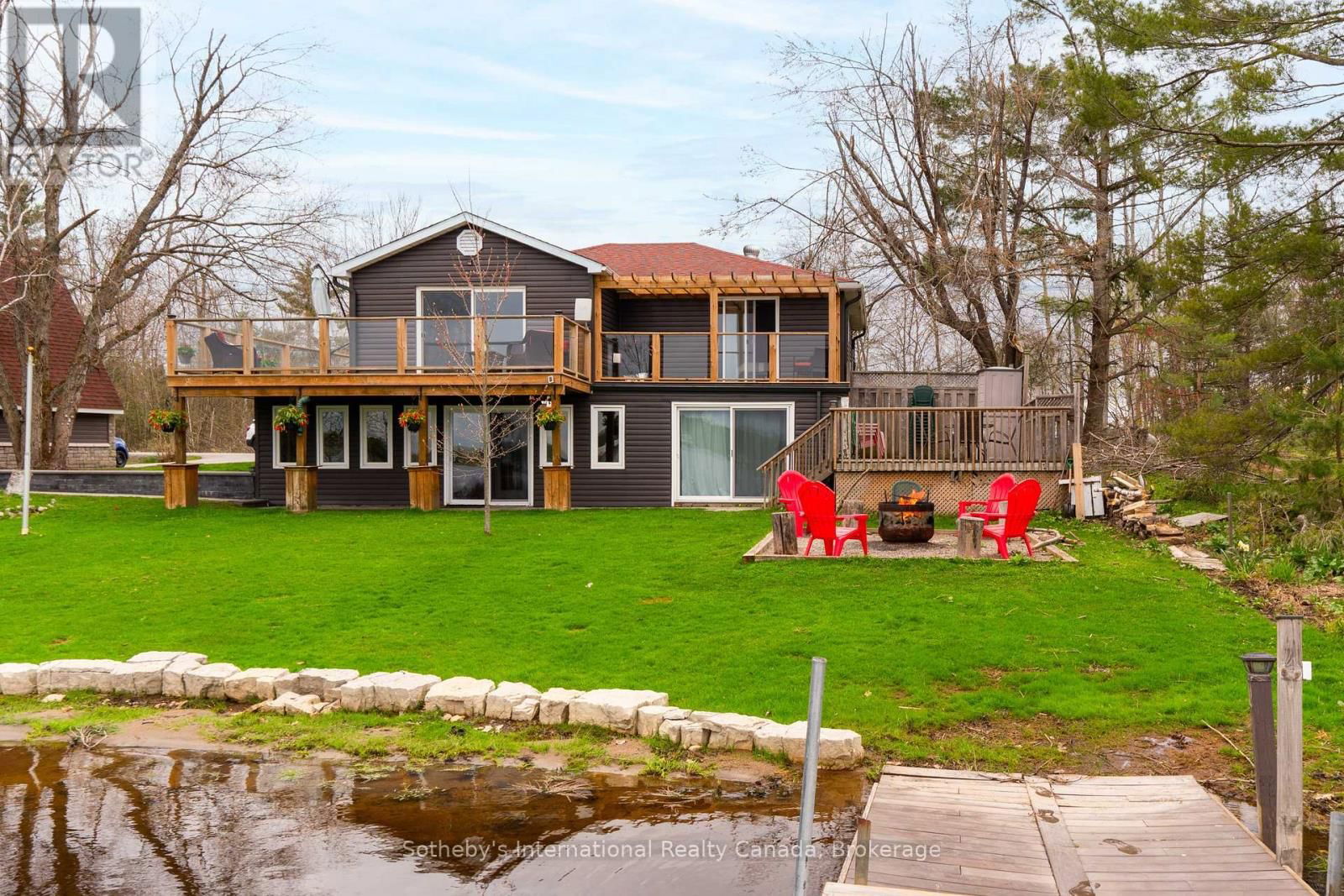 1041 CONSERVATION ROAD Image 9