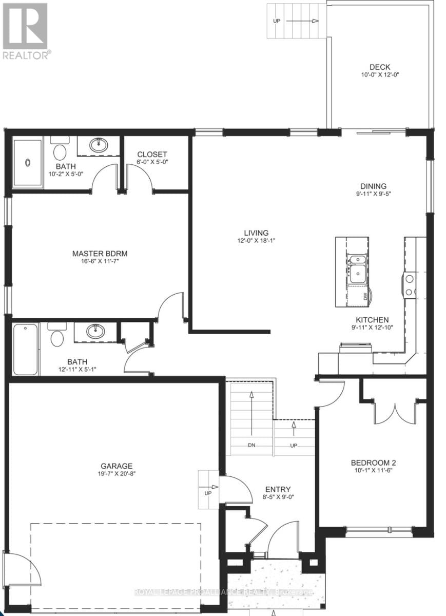 6 HORTON COURT Image 3