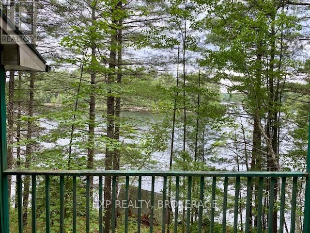 Tertiary Property View