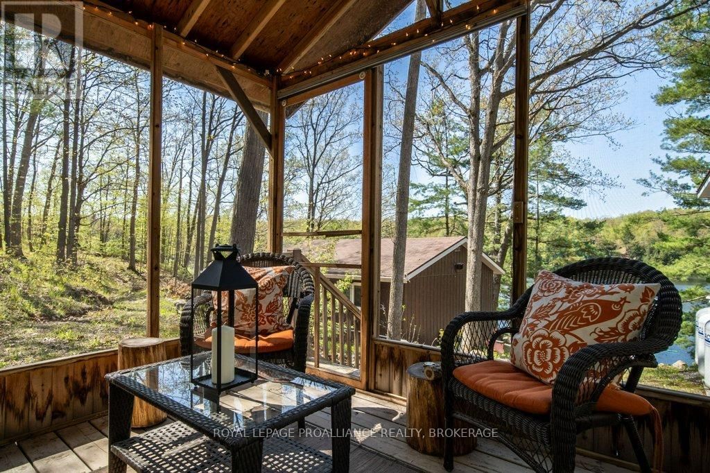 2315 LITTLE LONG LAKE ROAD Image 24