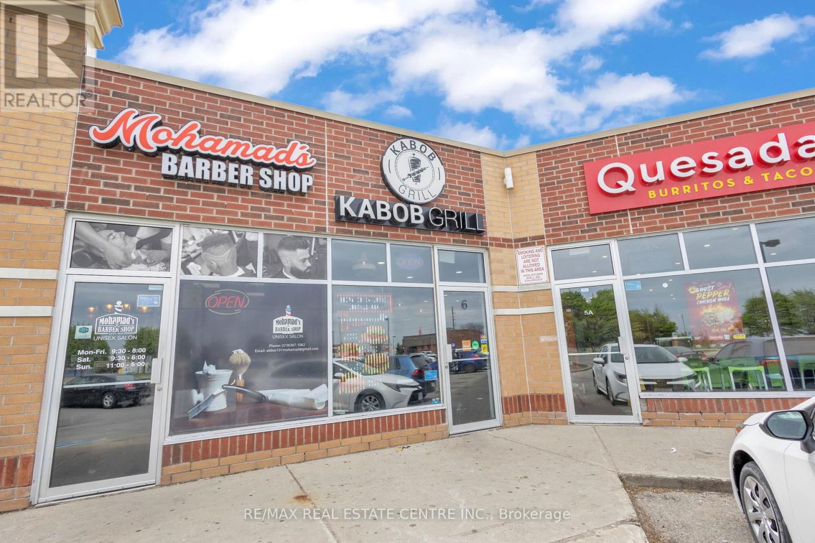 6 - 95 SAGINAW PARKWAY Image 2