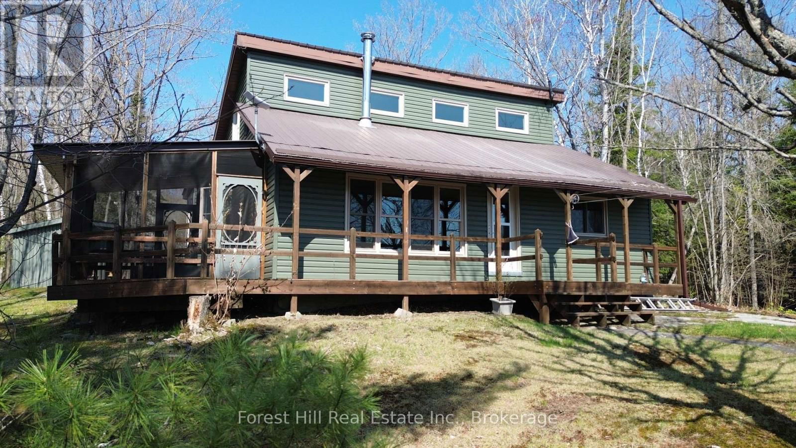 190 LONE TREE ROAD Image 1