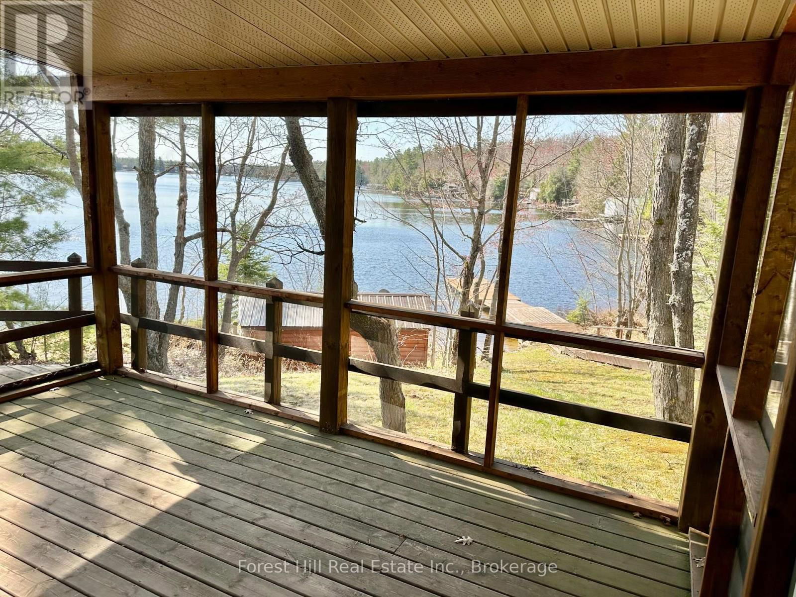 190 LONE TREE ROAD Image 17
