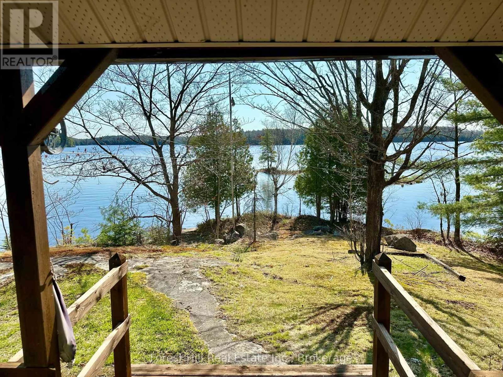 190 LONE TREE ROAD Image 32