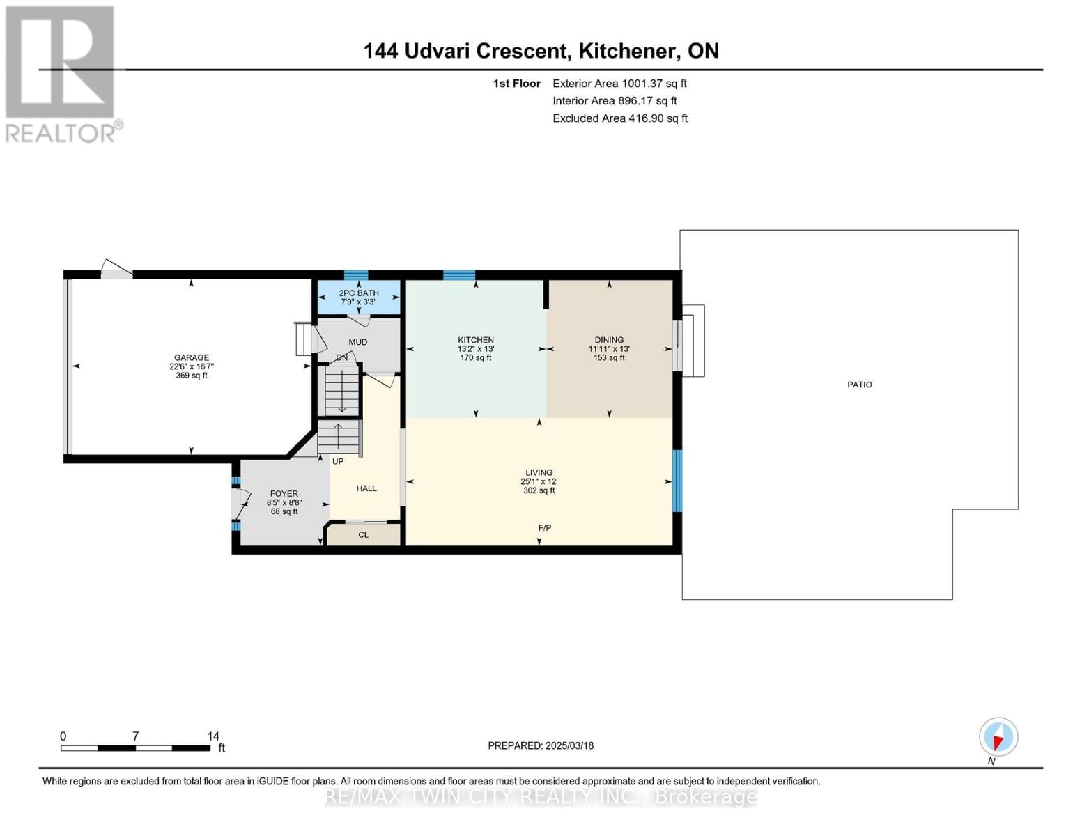144 UDVARI CRESCENT Image 30