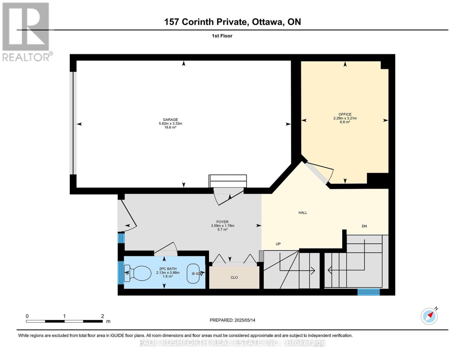 157 CORINTH PRIVATE Image 23