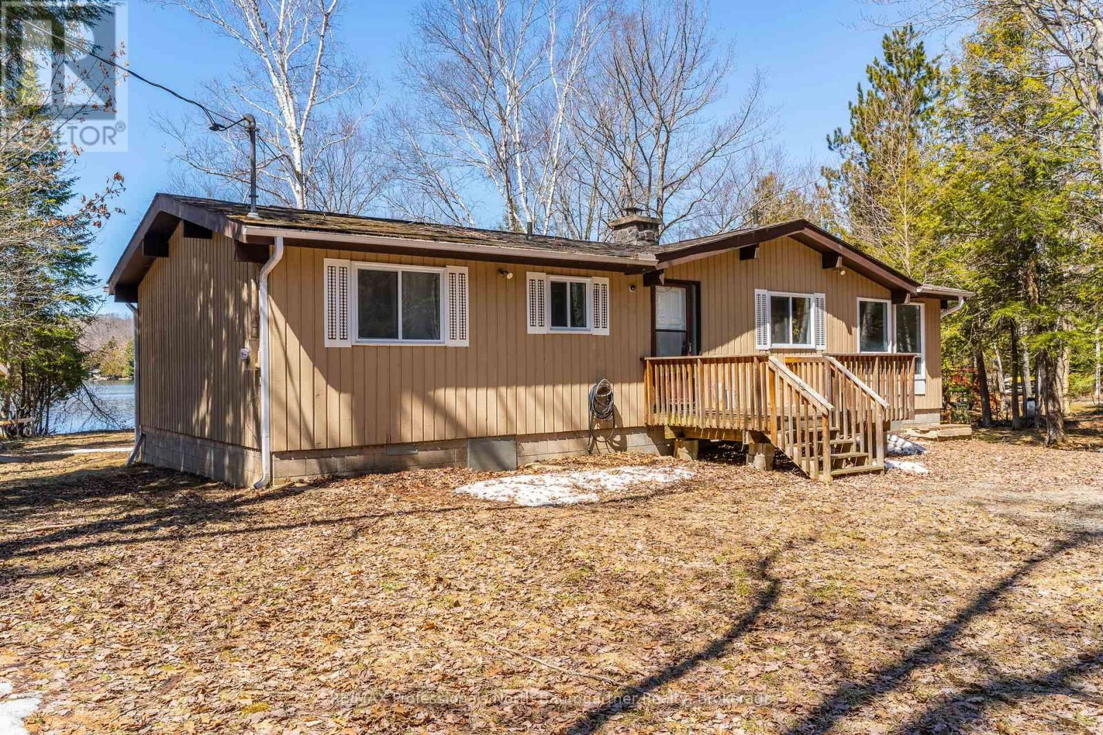 1088 GRAVEL PIT DRIVE Image 4
