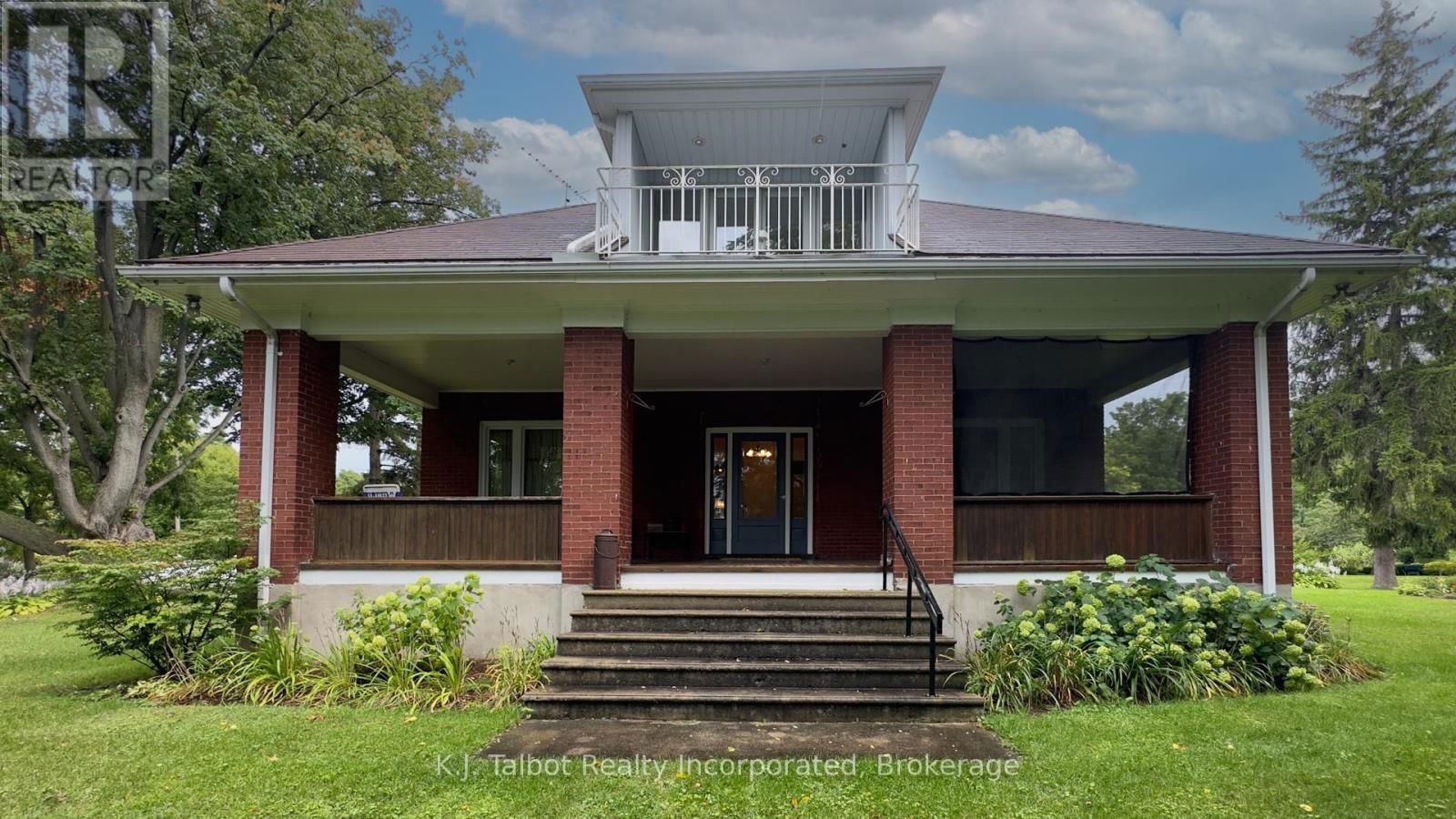 Primary Property View