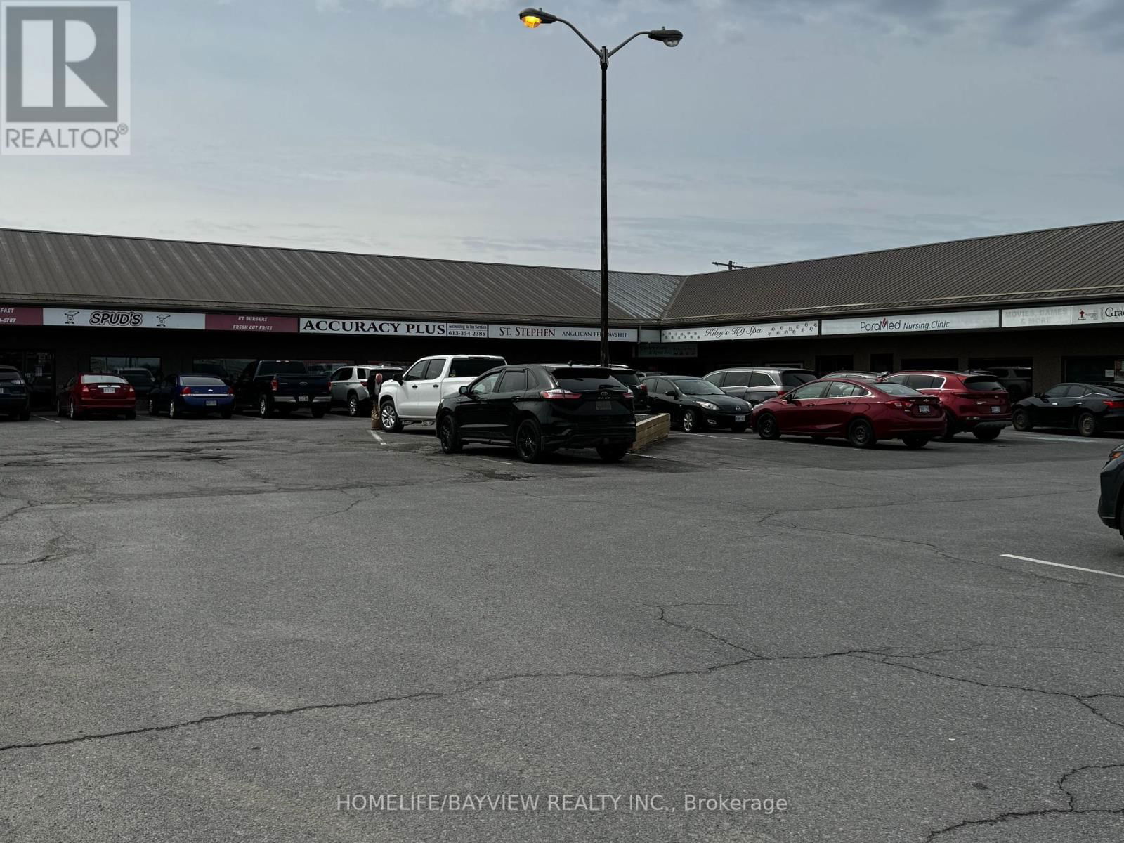 140 INDUSTRIAL BOULEVARD Image 1