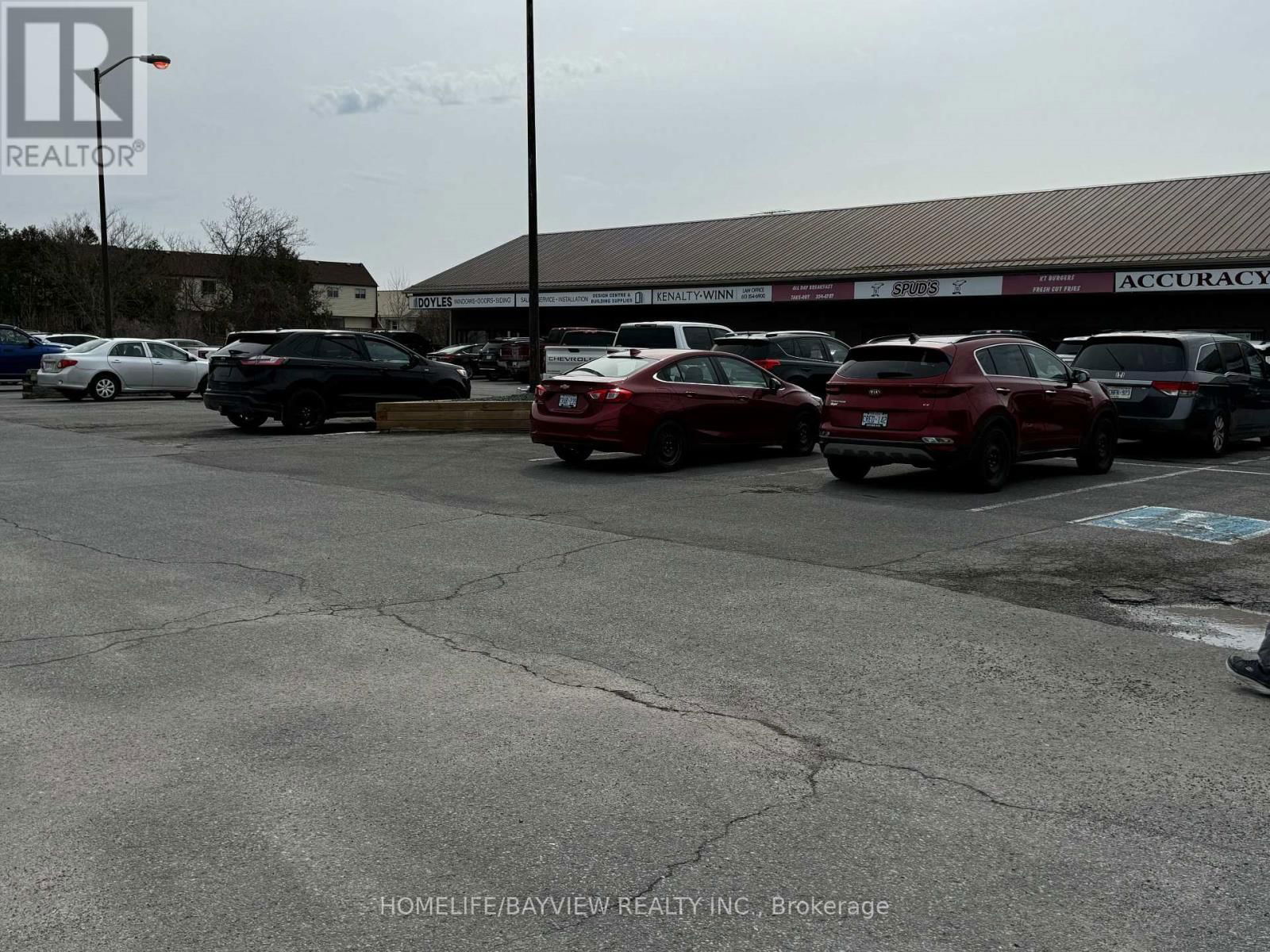 140 INDUSTRIAL BOULEVARD Image 2