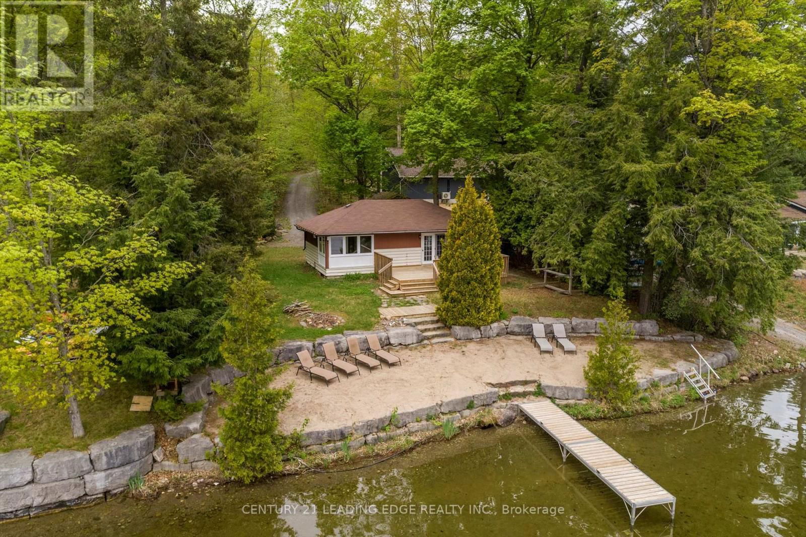 1963 WHITE LAKE ROAD WEST Image 1