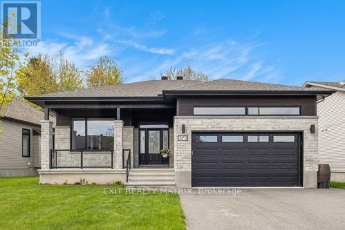 Primary Property View