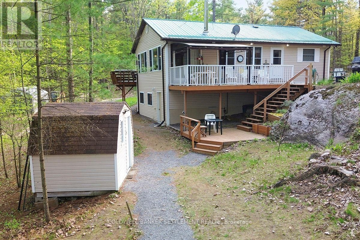 254 DARGAVEL ROAD Image 3